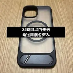 iPhone13、14、15ケース（スタンド付き）MagSafe対応