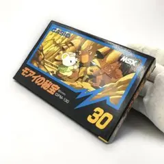 Item thumbnail for item 66f644ca-acb3-40c3-a20c-f1e3e4112b9b