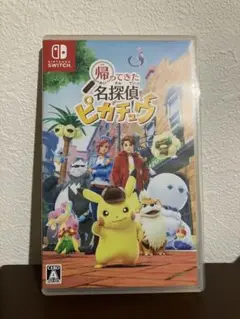Switch 帰ってきた 名探偵ピカチュウ　スイッチ　ポケモン　ポケットモンスタ