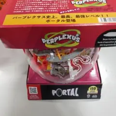 新品　Perplexus Portal 迷路ゲーム　150 Obstacles