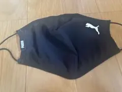 【PUMA】黒マスク 非売品