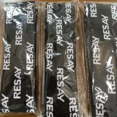 【新品未使用】RESAY（リセイ）せいせい オリジナルヘアバンド　3ヶセット