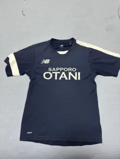 New Balance 札幌大谷高校 サッカー部　練習着