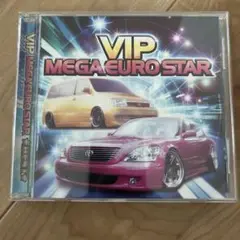 洋楽 VIP MEGA EURO STAR 3rd STAGE Amazon.co.jp: VIP MEGA EURO STAR STAGE 3: ミュージック