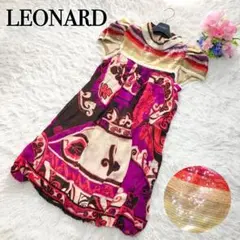 LEONARD✨️ スパンコール付 ロングチュニック シルク100% 総柄