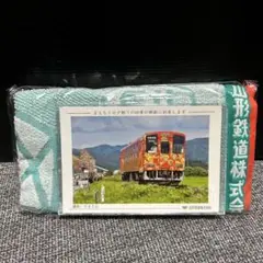 フラワー長井線オリジナルグッズ　山形鉄道