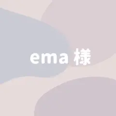 ema@プロフ必読様　ぷっくりネームボード　ネームボード　ネムボ　ミニサイズ追加
