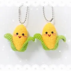 ともろこし　あみぐるみ　ハンドメイド　プレゼント　キーホルダー　ストラップ　2個