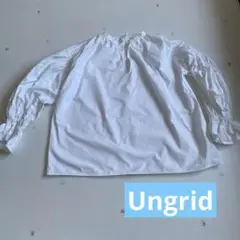 Ungrid ホワイト バルーンスリーブ シャツ