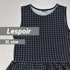 K0547　lespoir　ワンピース　フォーマル　3L　チェック柄　モノトーン