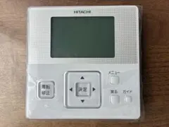ポテチさん専用★２台分★日立 ヒタチ PC-ARF1P-3914エアコンリモコン 日立 PC-ARF1 P-3914 HITACHI 業務用パッケージエアコンリモコン