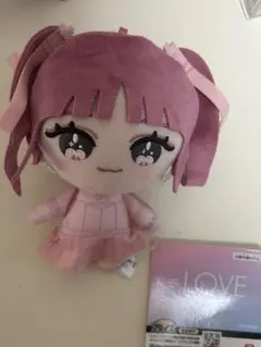 イコールラブ イコラブ =LOVE 齋藤樹愛羅 ぬいぐるみ モーリーファ