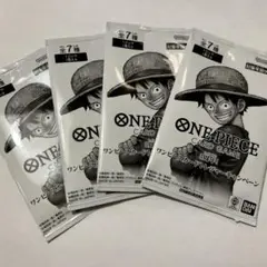 ワンピースカード