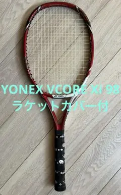 2025年最新】VCORE xi 98の人気アイテム - メルカリ