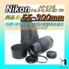 Item thumbnail for item 6517bd6d-273c-4a65-832a-e2aeaec10cc4