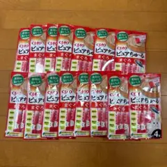 Item thumbnail for item 858ddcaa-1db6-4352-9f01-0b25e9a43803