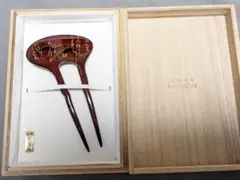 Item thumbnail for item c6035b2b-e5f0-421f-baa2-4f710b8e6171