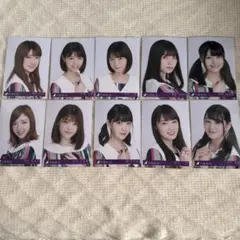 Item thumbnail for item 5b473145-ccbc-4bea-905d-7923c21b7adf