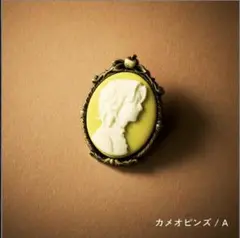 Item thumbnail for item 14f46a55-a397-4913-bb38-db05bed073a4