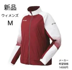 Item thumbnail for item 52e50a22-e7cd-45a0-833c-2a581769c803