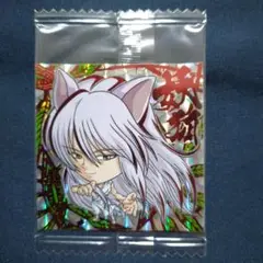ウエハースシール(にふぉるめーしょん) 幽☆遊☆白書 蔵馬 1