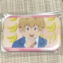 忘却バッテリー　メモリーズ　スクエア　缶バッジ　要圭　▼▼▼▼