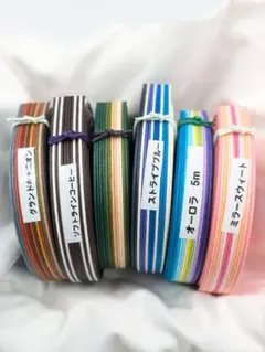 紙バンド　「コンビネーションカラーセット」5m✕6巻