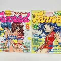 Item thumbnail for item c95382f0-a25d-4a66-881c-429c7e3c39fe