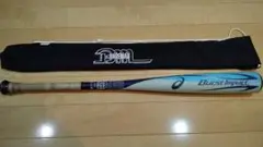 アシックス バーストインパクト 83cm