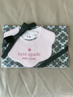 新品　kate spade NEW YORK スタイ