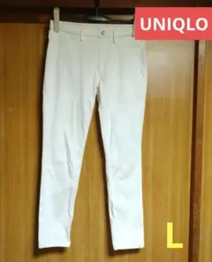 【UNIQLO】ウルトラストレッチレギンスパンツ/レディース/L/