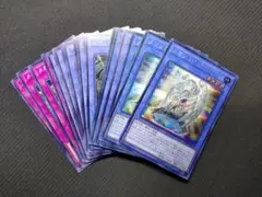 遊戯王　　メガリス　デッキパーツ　26枚　まとめ売り