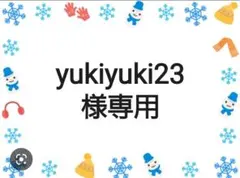 中学テスト 中学実力テスト 中学総仕上げ問題 中学期末テスト 中学教科書ガイド