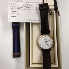 Daniel wellington 1103DW 新品未使用 革ベルト 2本