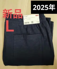 UNIQLO エアリズム コットンイージーショートパンツ ネイビー Ｌ ユニクロ