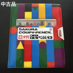 Item thumbnail for item a6d3fd81-4b8e-481c-8dbc-ba9f88e23872