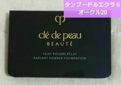 Item thumbnail for item 13b88e76-0544-4701-a67c-e6540cdf482f