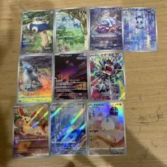 ポケモンカードarセット
