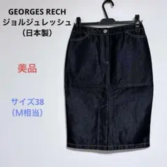 Item thumbnail for item 233d99e9-5fb5-43cb-964d-f3feb3e88b87