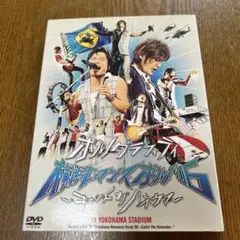 Item thumbnail for item bcab5c53-262e-406f-ac75-4eee58664a21