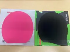 美品中古2枚A nd ro TIBHAR卓球ラバー