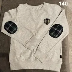 Item thumbnail for item 8c736bc3-3a9f-49f2-9767-5ae10aadc3ce