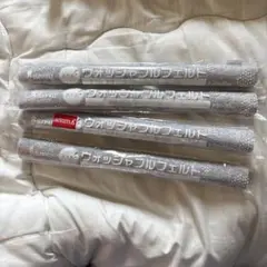 グレー フェルト生地 30cm幅 RN-03 4本セット