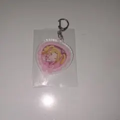 アイカツ 衣装展 アクリルキーホルダー 大地のの