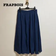 FRAPBOIS スカラップ ロング フレアスカート