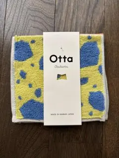 Item thumbnail for item d6eb7826-d767-4a2a-b1b3-6d3631ad39af