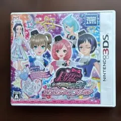 3DS プリティーリズム レインボーライブ きらきらマイ☆デザイン