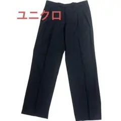 ユニクロ　ツータックパンツ　ビジネス　カジュアル　ブラック　ウエスト82