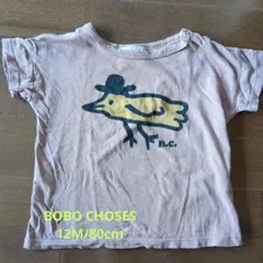 BOBO CHOSES 鳥イラスト Tシャツ 12M/80cm