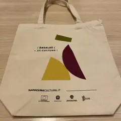 【匿名配送】イタリア館　非売品　トートバッグ